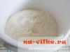 ขนมปังสำเร็จรูปแบบโฮมเมด (บนโซดา)